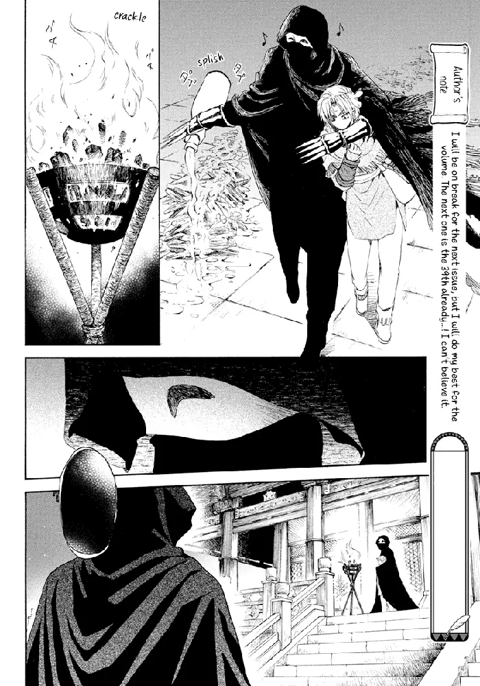 Yona of the Dawn Chapter 229 image 15_optimized